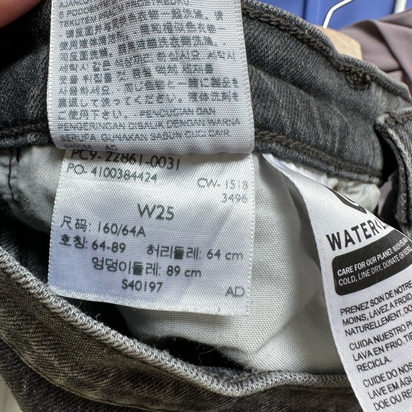 Levis Premium Wedgie Jean, size 25 - Picture 7 of 8